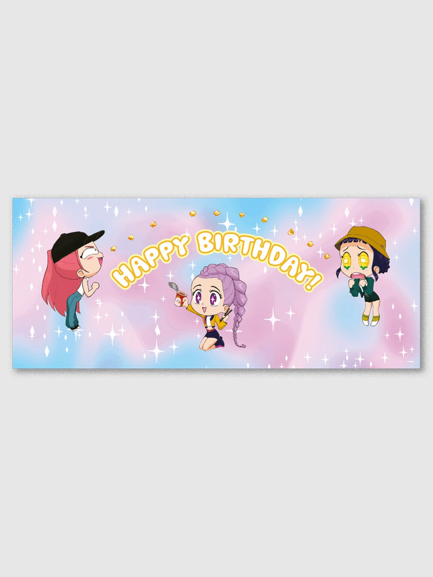 KPop Demon Hunters HUNTR/X Birthday Banner