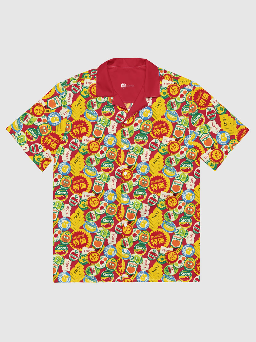 Button Up With Sakamoto Days Icons and Stickers