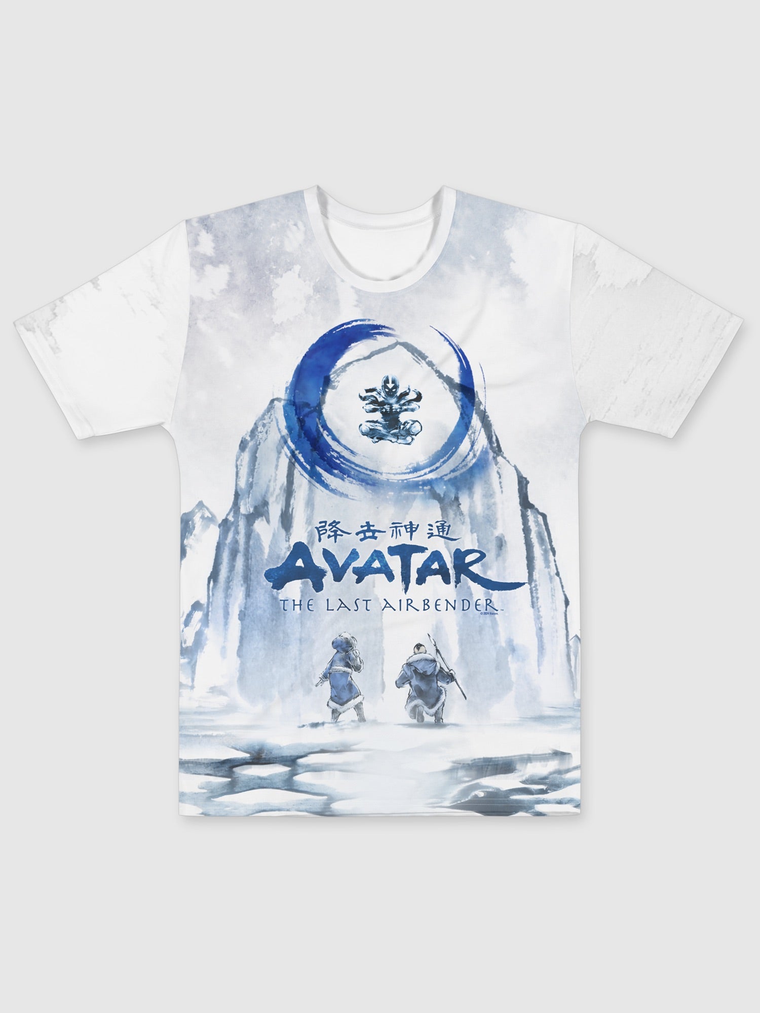 Avatar: The Last Airbender Merch Netflix Shop
