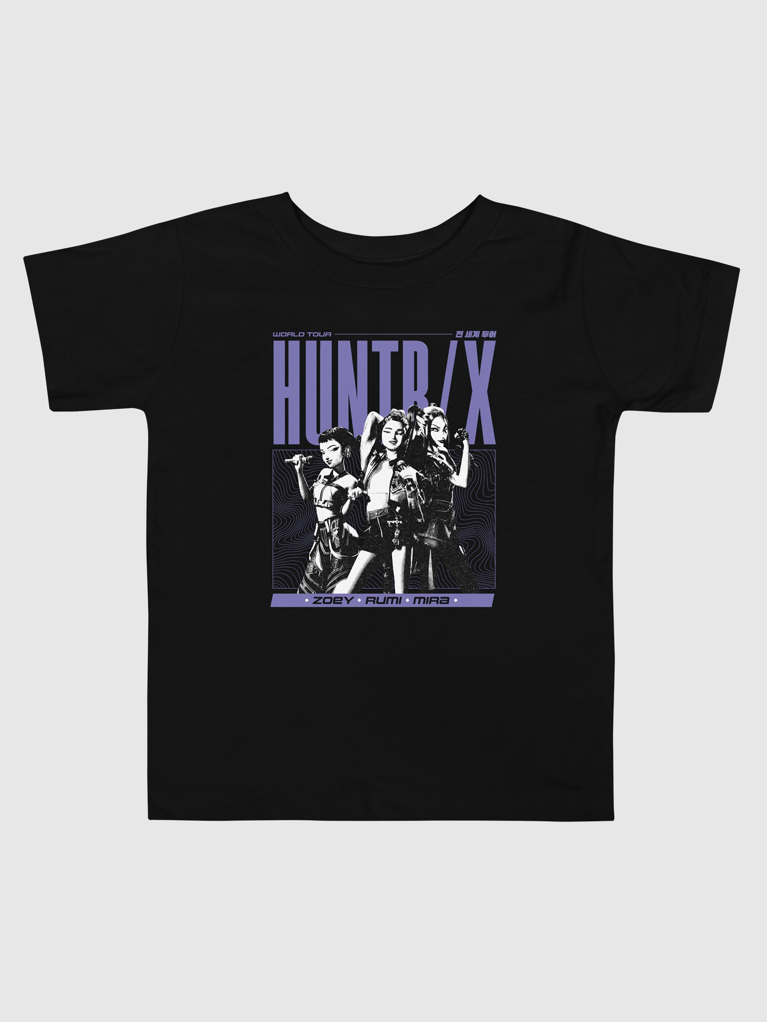 KPop Demon Hunters HUNTR/X World Tour Toddler T-Shirt – Netflix Shop
