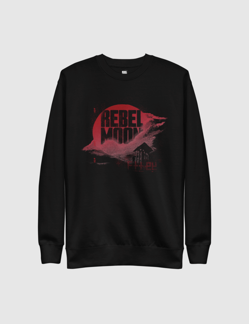 Rebel Moon Logo Print Men's High Quality T-Shirt In Resonable Price