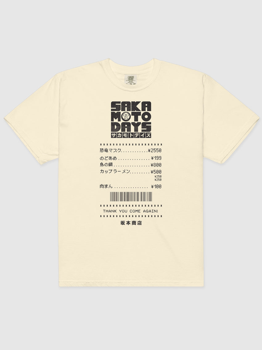 Sakamoto Days Receipt Comfort Colors T-Shirt | Netflix Shop