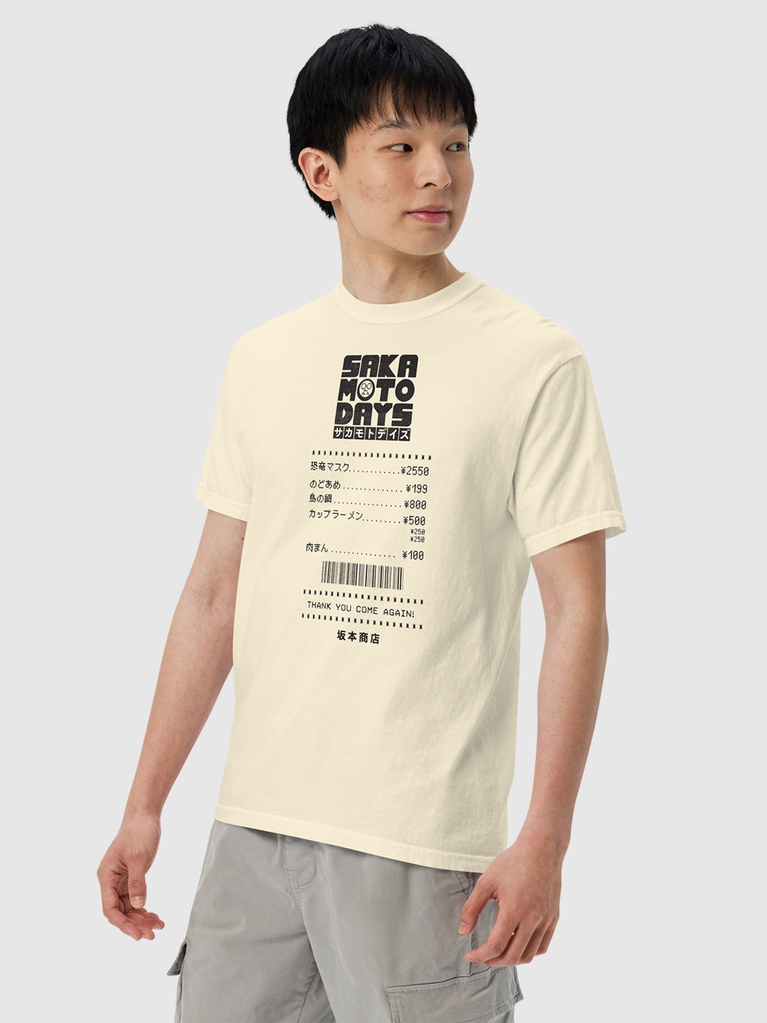 Sakamoto Days Receipt Comfort Colors T-Shirt | Netflix Shop