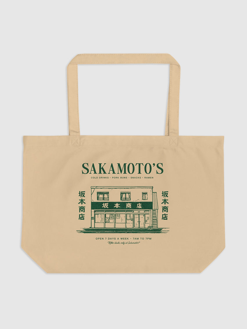 Sakamoto Days: Sakamoto's Store Tote Bag | Netflix Shop
